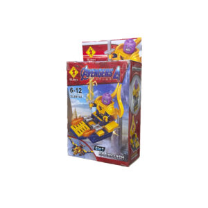 Cajita mini avengers SL89143 (CONSULTAR MODELOS DISPONIBLES) // Cod. SL89143