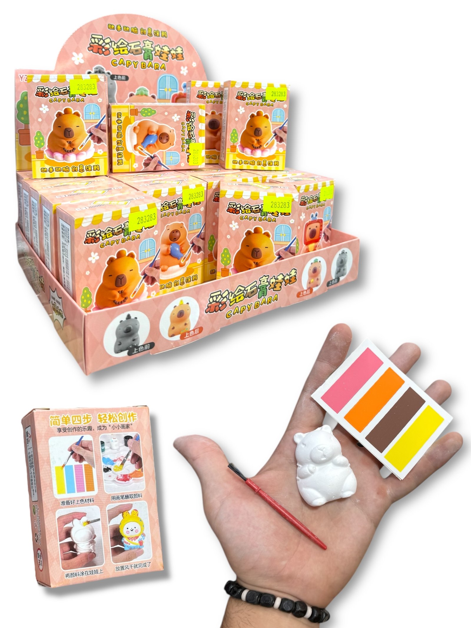 Jugueteria Mickey Jugueterias De Rosario Santa Fe Jugueteria En