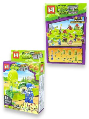 Lego Cajita M Plantas vs Zombies MG255-1 // Cod. 6917137802551