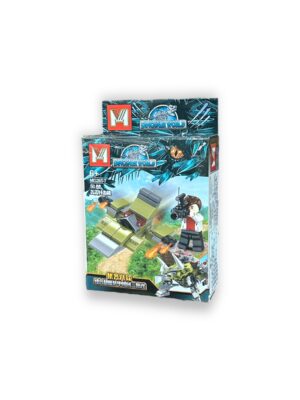 Lego Cajita M Dinosuar World (jurassic park) MG265-7 // Cod. 6954813302650