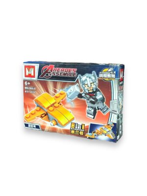 Lego Cajita M Heroes Assemble (vengadores) MG385-5 // Cod. 6902589003851