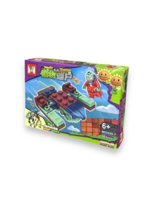 Lego Cajita Plantas VS Zombies MG995-7 // Cod. 6918372909958
