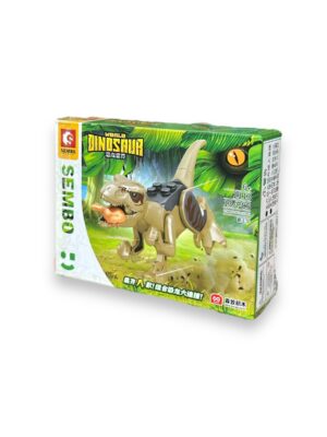 Lego Cajita Dinosaur World 2113 // Cod. 6941827002133